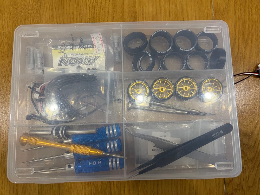 1/24 1/28 蚊車スターティング　MAレーシングドリフト　MRC ラジドリ