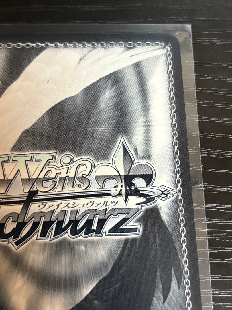 未来へ一緒に 戌神ころね ssp 箔押し　ホロライブ