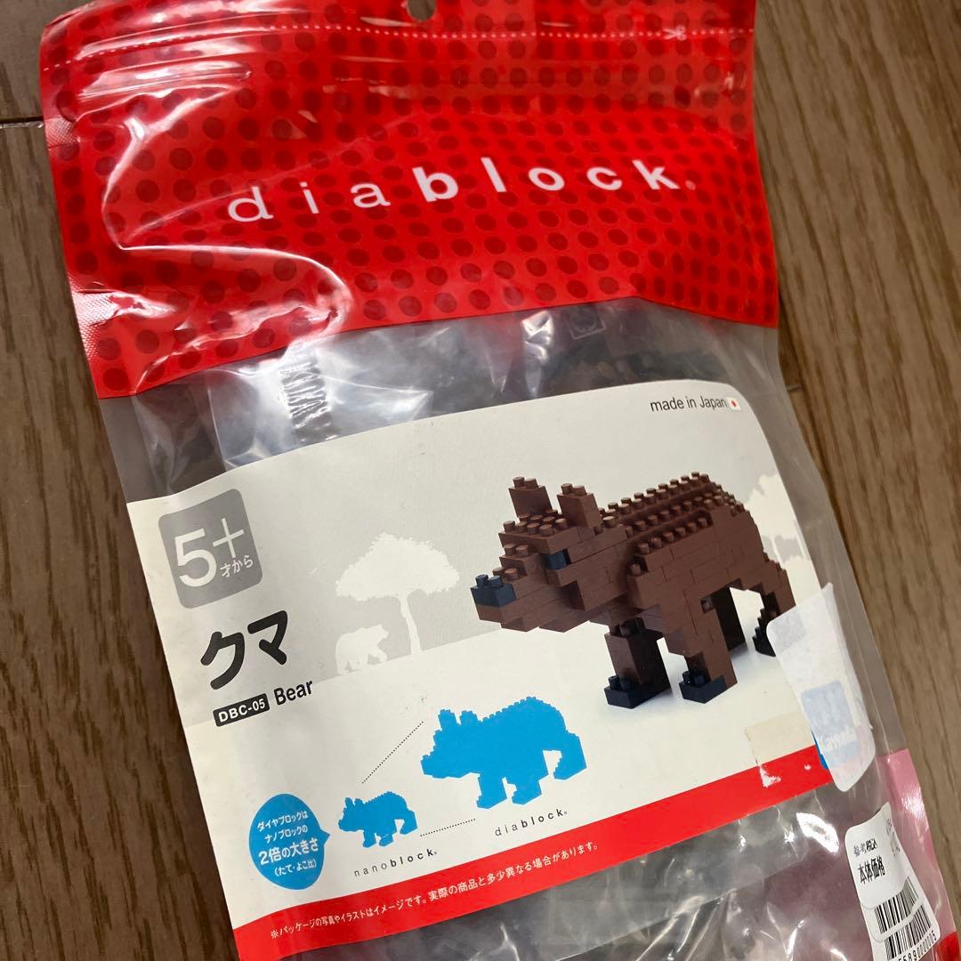 新品　おもちゃ　まとめ売り