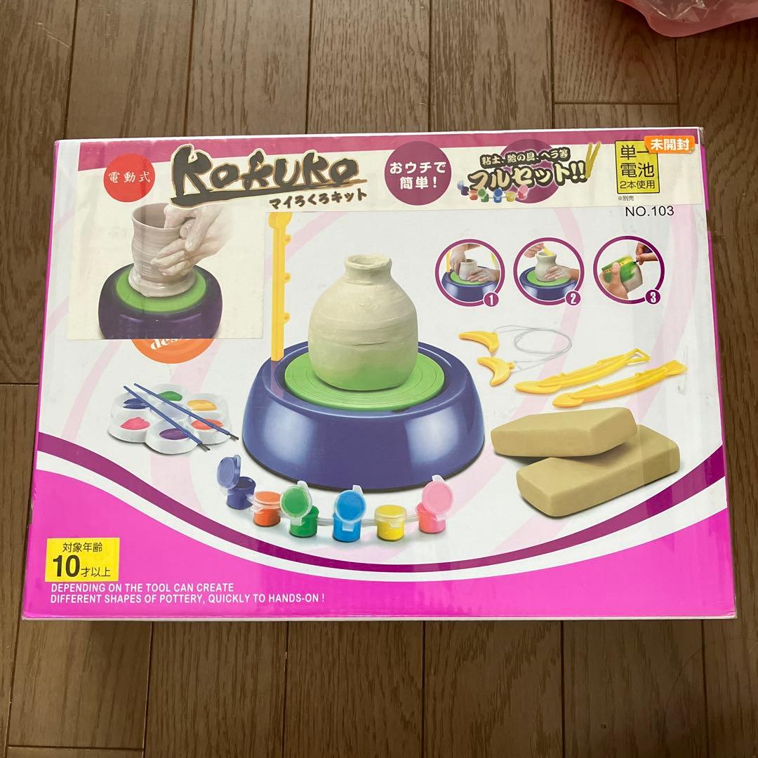 新品　おもちゃ　まとめ売り