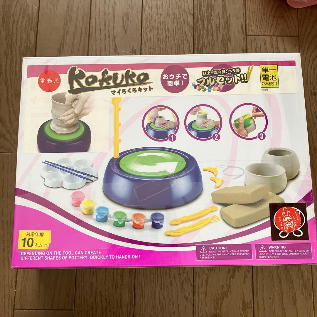 新品　おもちゃ　まとめ売り