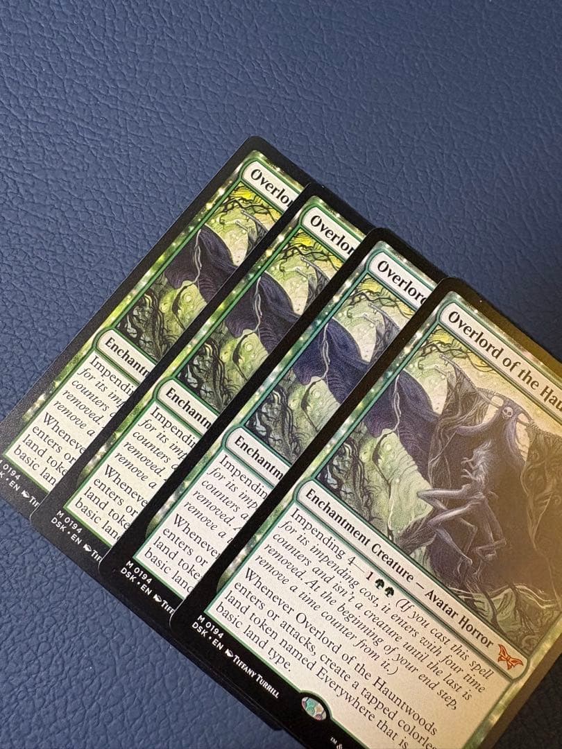 ホーントウッドの大主　Overlord of the Hauntwoods 4枚