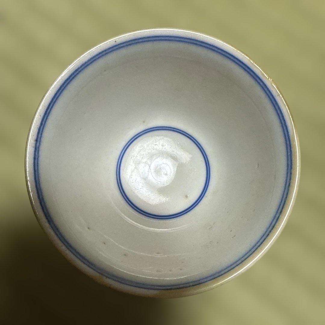 中国古玩 白磁杯 在銘 大明成化年製 茶道具 茶碗