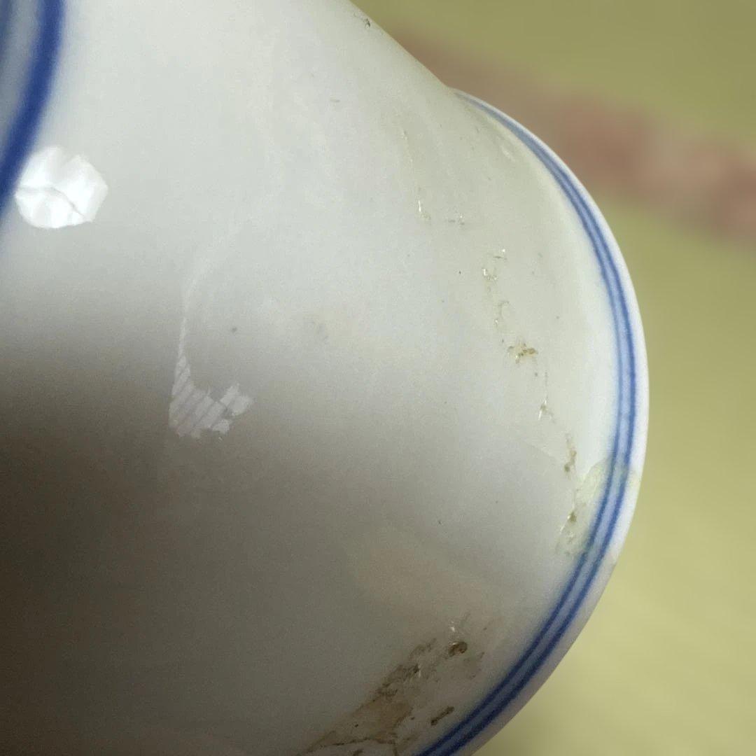 中国古玩 白磁杯 在銘 大明成化年製 茶道具 茶碗