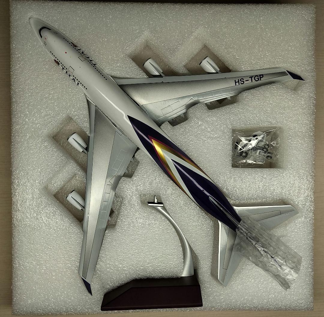 1/200 Gemini 200 タイ航空 ボーイング747-400