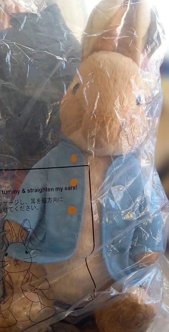 ★ラージサイズ★ピーターラビットぬいぐるみ&4種ぬいぐるみセット♪5点