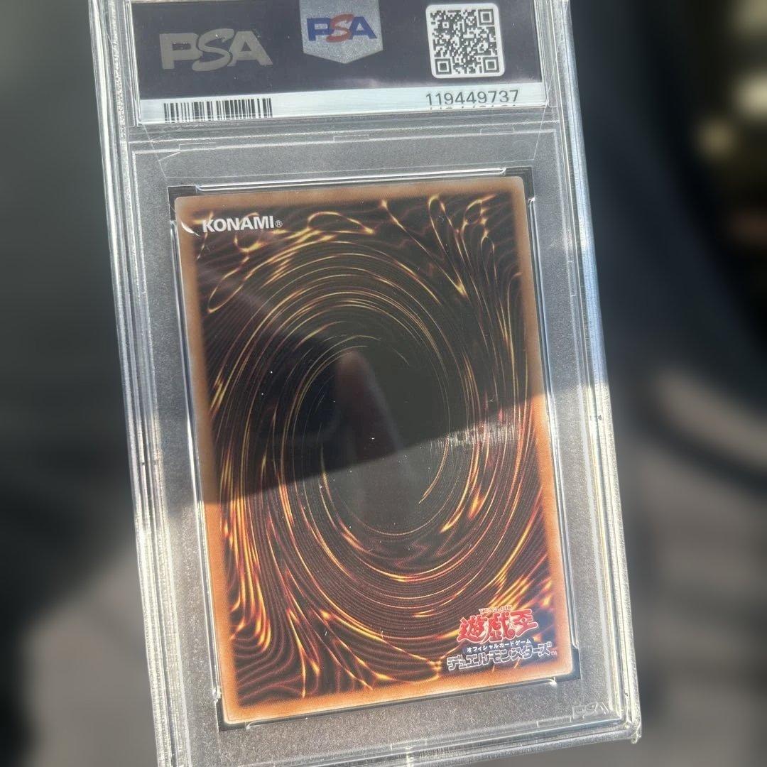 【PSA10】魔術師の弟子 ブラックマジシャンガール