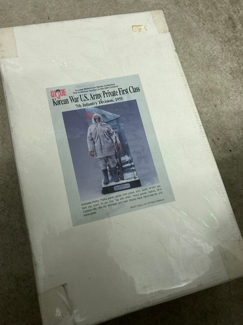 完全未開封　gijoe フィギュア　希少品