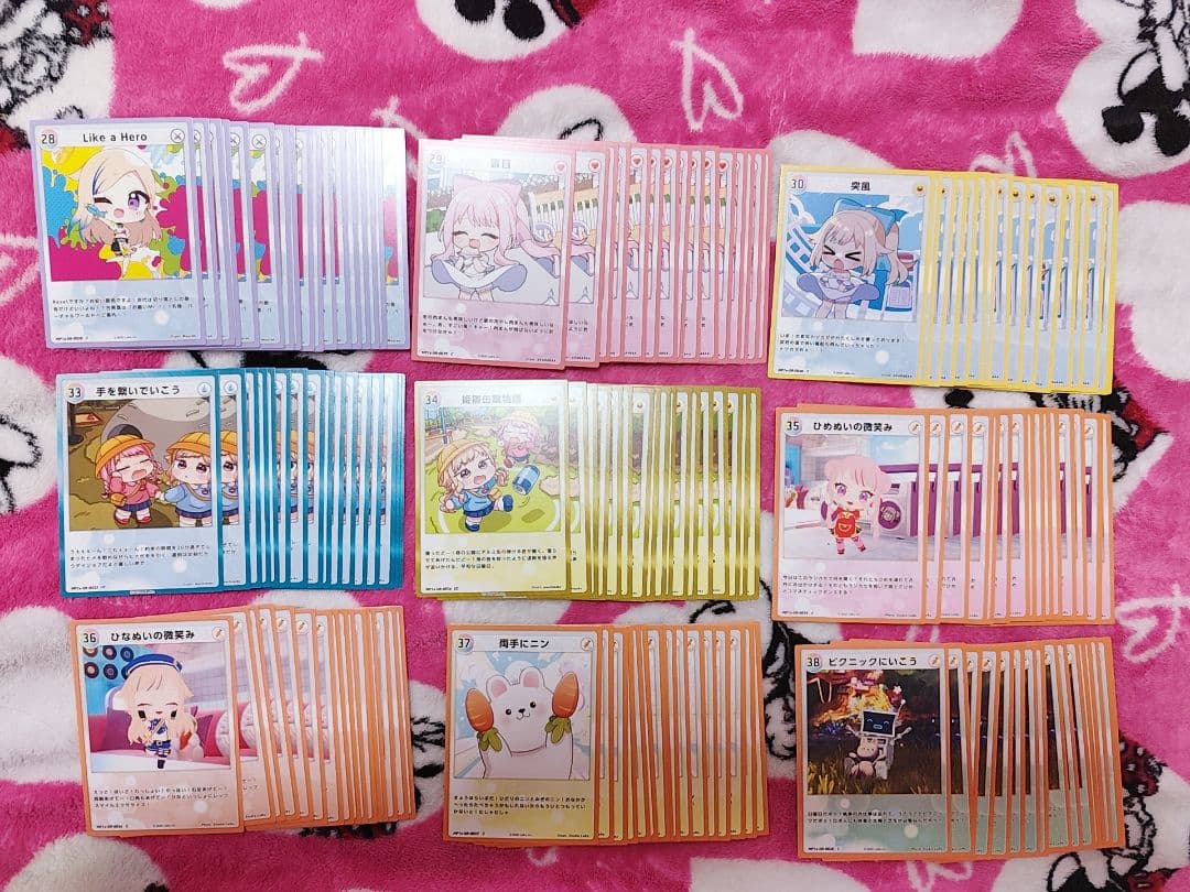 HIMEHINA トレカ　C.UC.R.SR.SSR