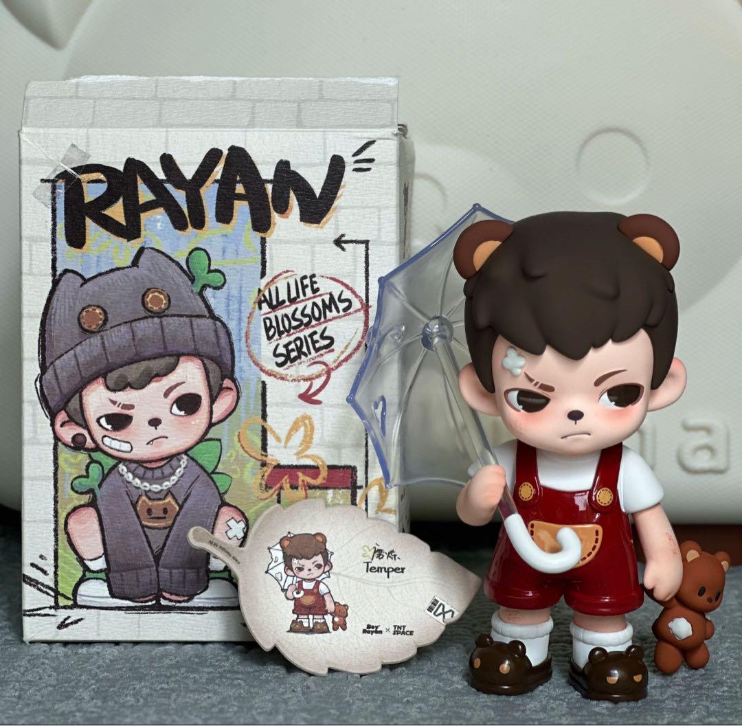 ラクガキ 様TNT space Boy rayanフィギュア4体セット内袋未開封