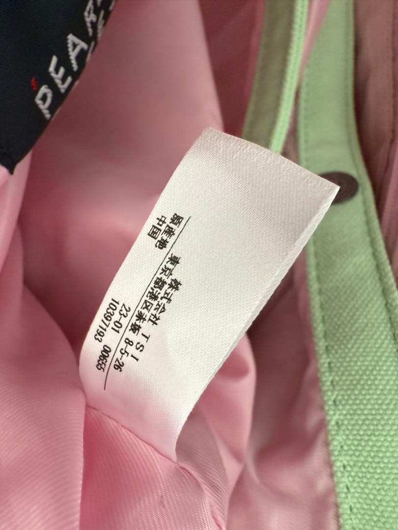 現行 パーリーゲイツ　カート ロッカー ハンド ショルダー トート バッグ 大型