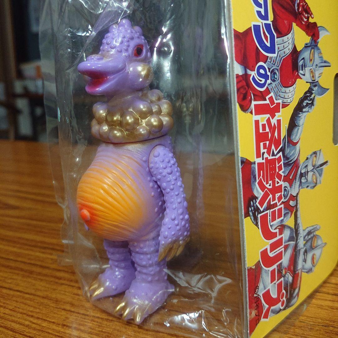 ブルマァク/ライブキング ソフビ