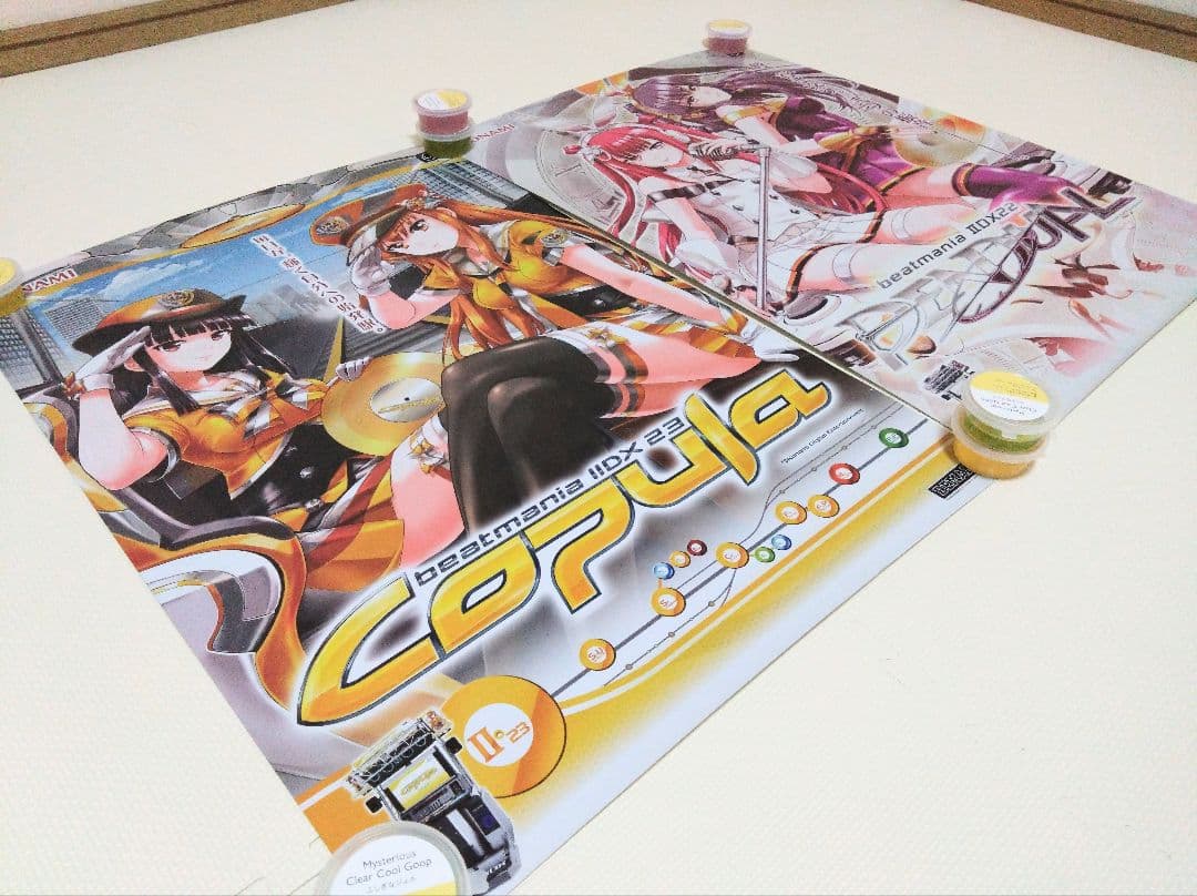 beatmania 　ビートマニア　ポスター B2サイズ　２種　【美品】