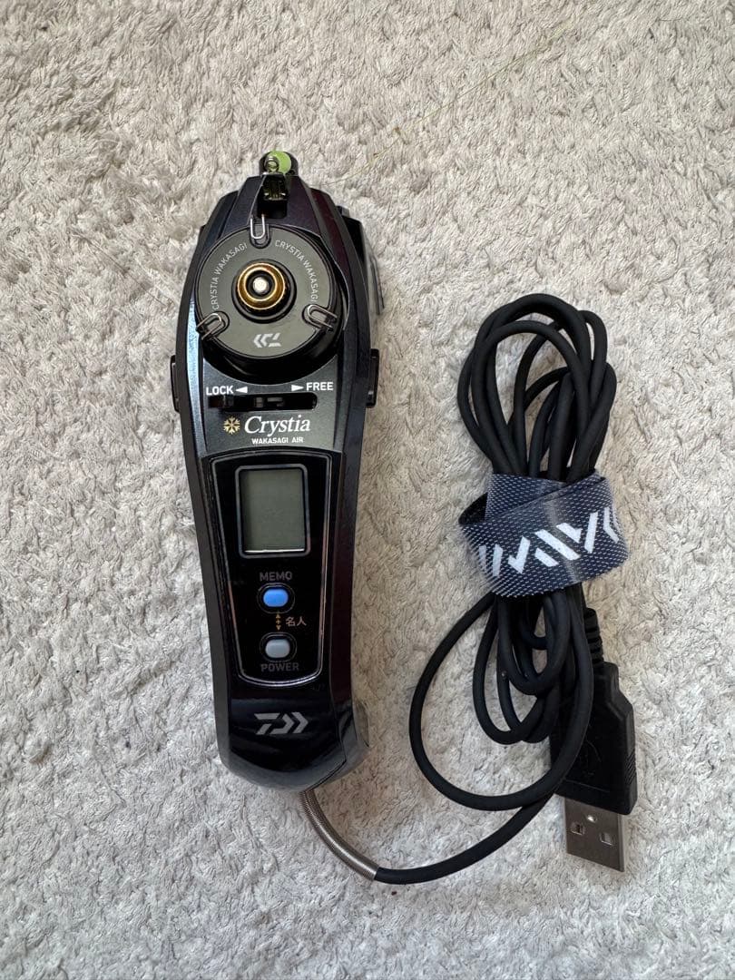 クリスティアワカサギAIR