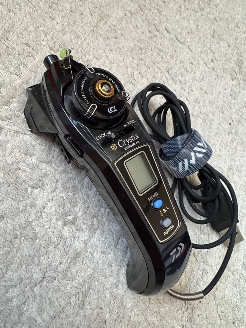 クリスティアワカサギAIR