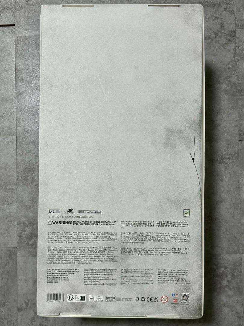 THE MONSTERS ANGEL IN CLOUDS ラブブ ジモモ