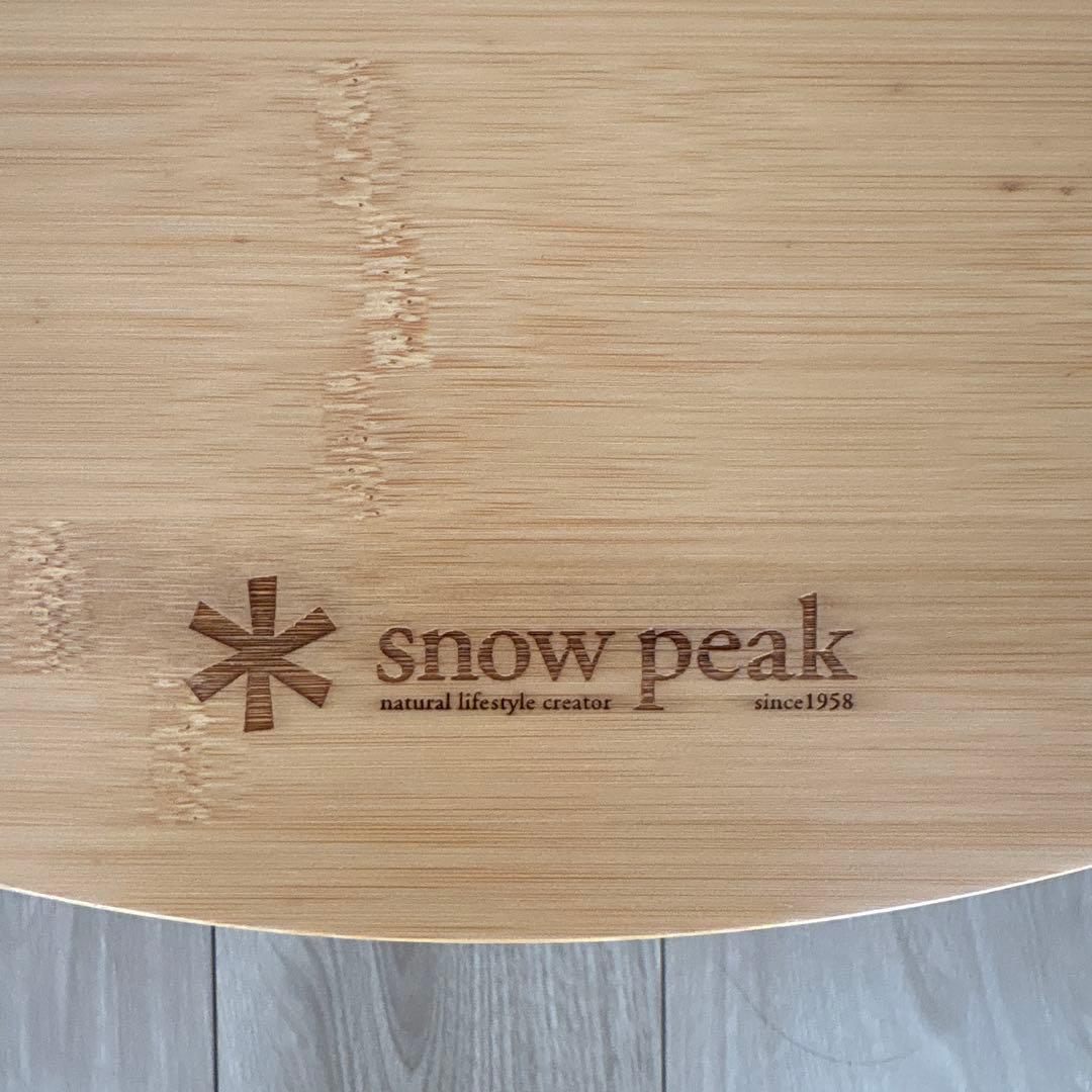 peak ワンアクション ちゃぶ台 竹 M
