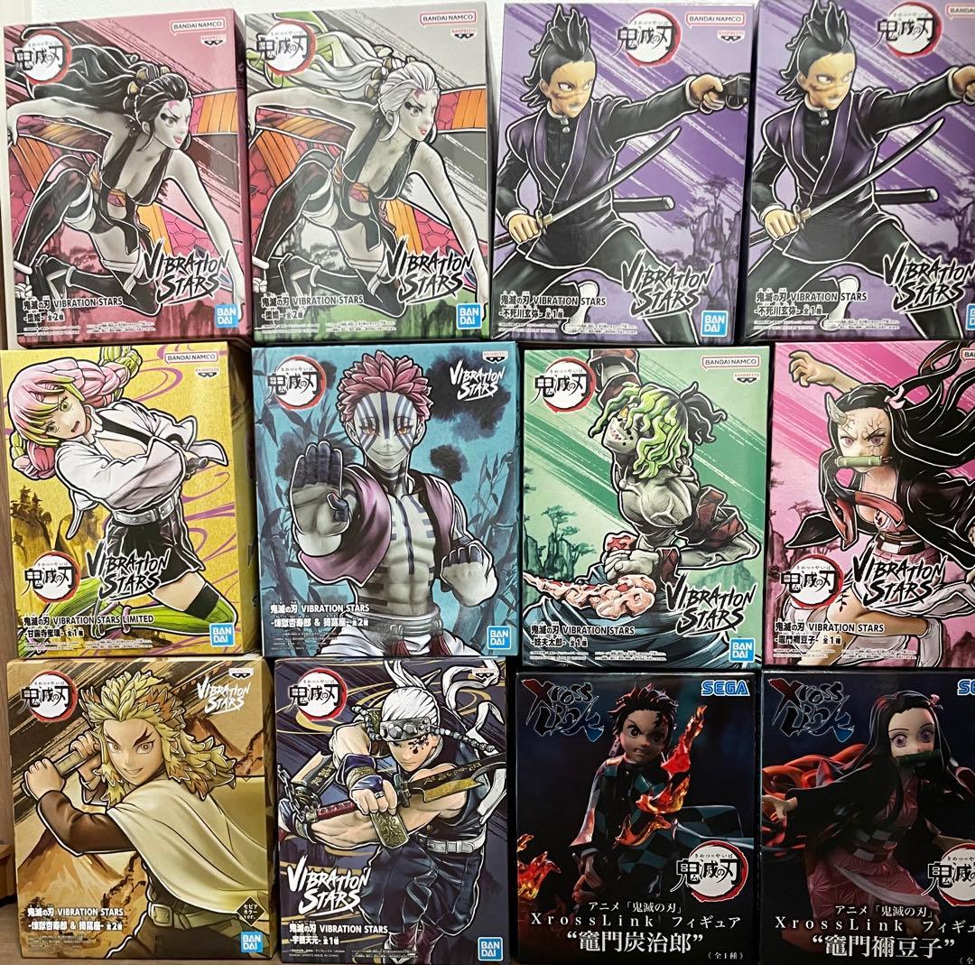 鬼滅の刃 フィギュア 92体セット+バスタオル2枚セット