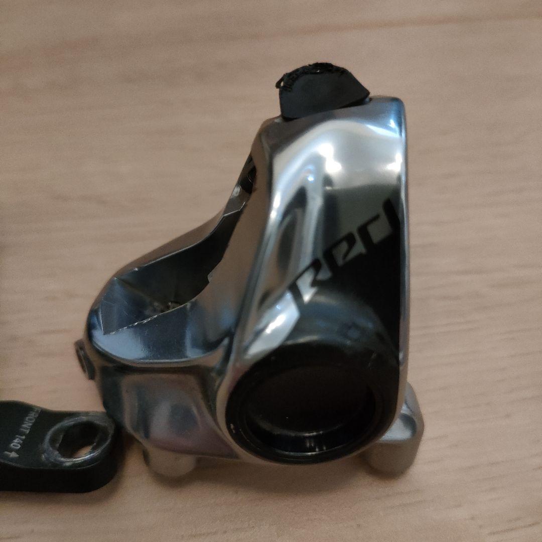 SRAM RED eTap AXS D1 油圧ブレーキキャリパー
