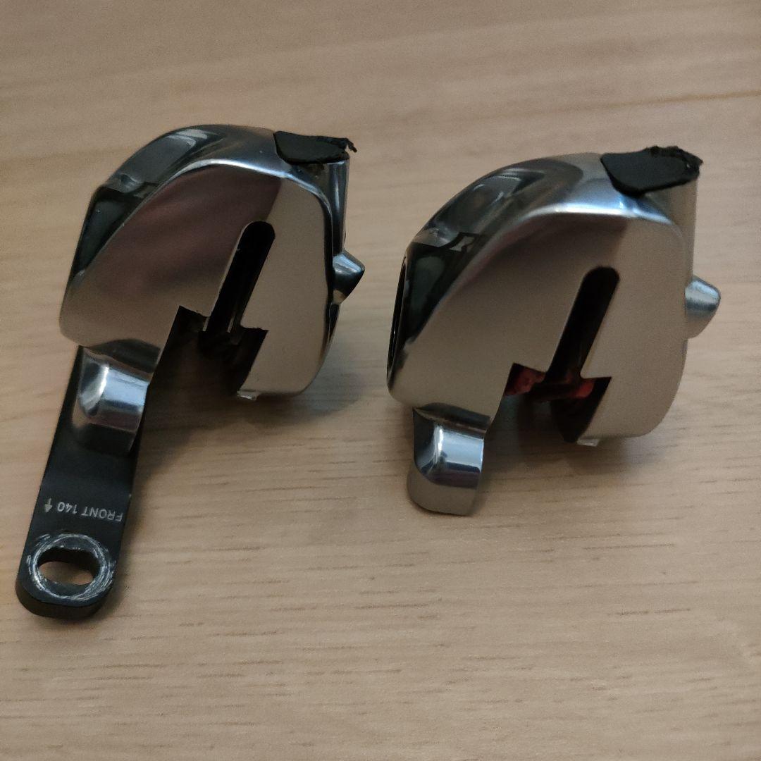 SRAM RED eTap AXS D1 油圧ブレーキキャリパー