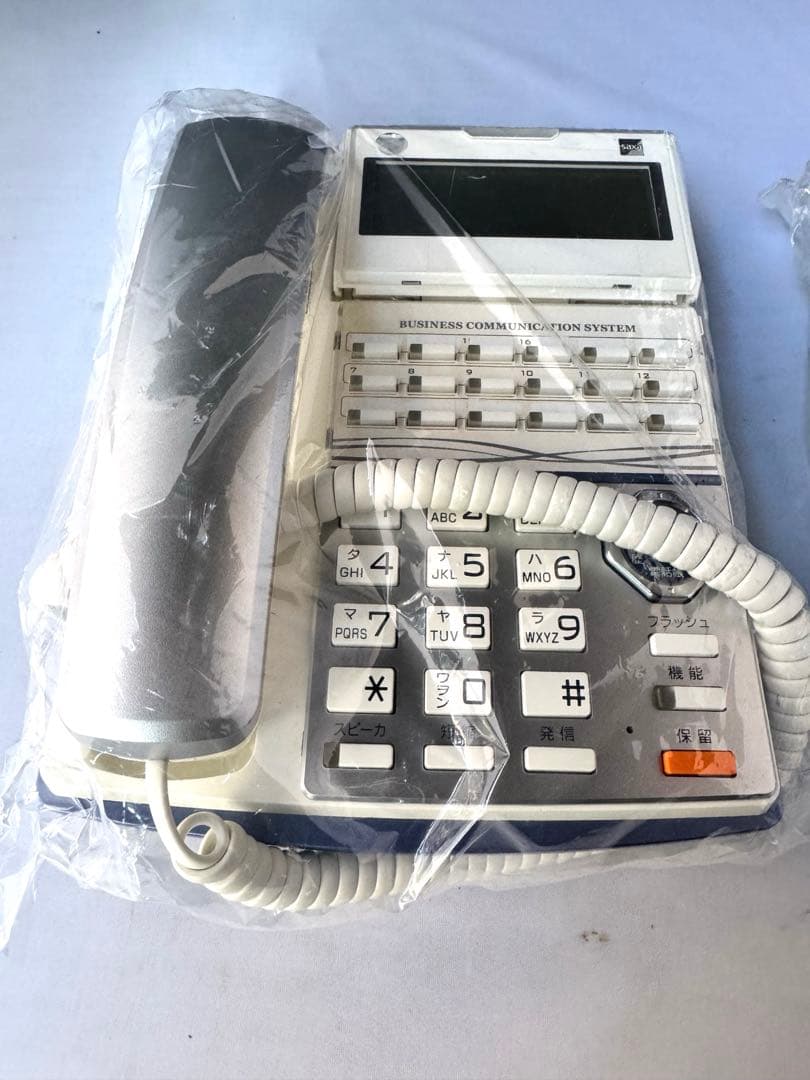 【中古】TD710(W) NTTNX18ビジネスホン SAXA製電話機2個セット