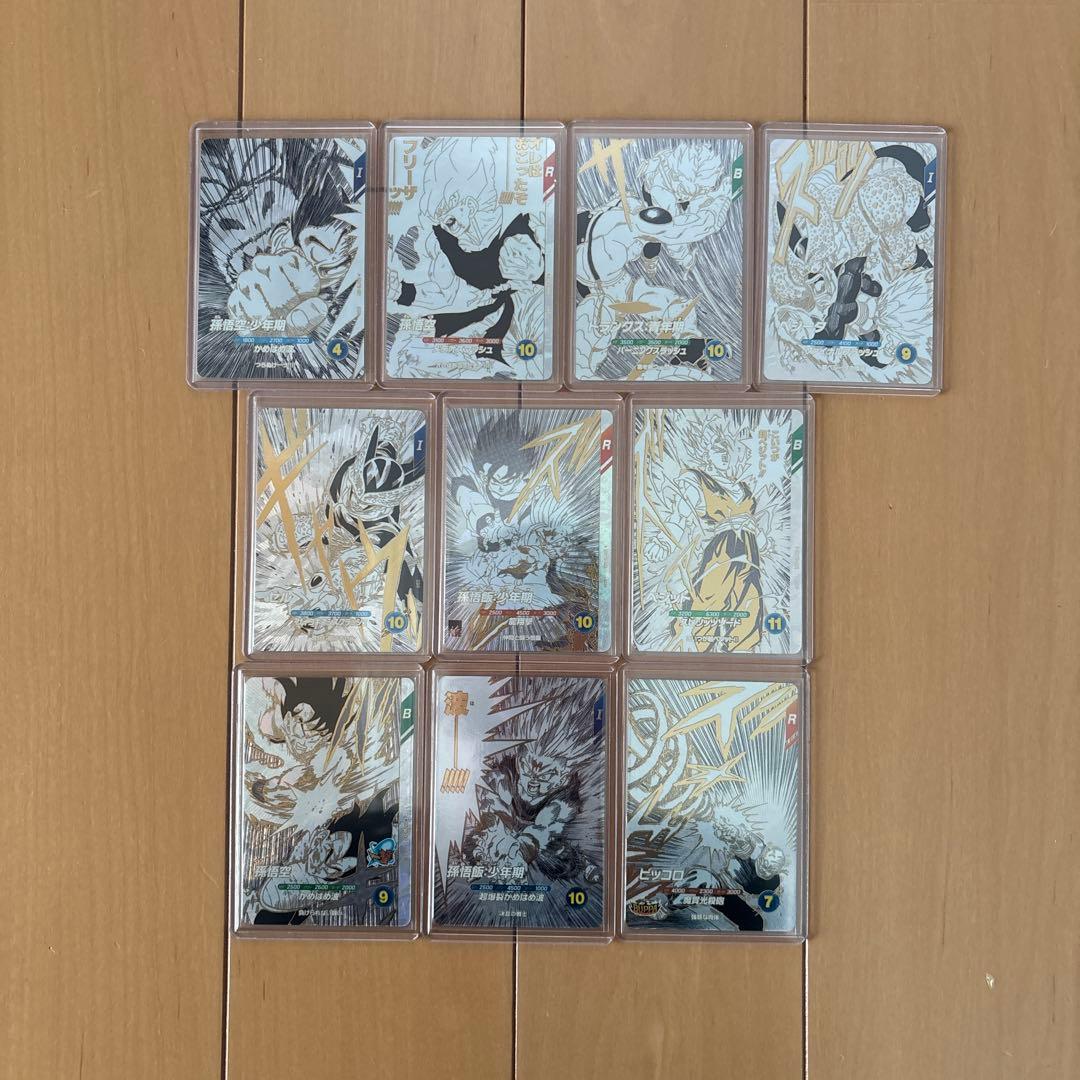 ドラゴンボールスーパーダイバーズ GDR SDVTB カード