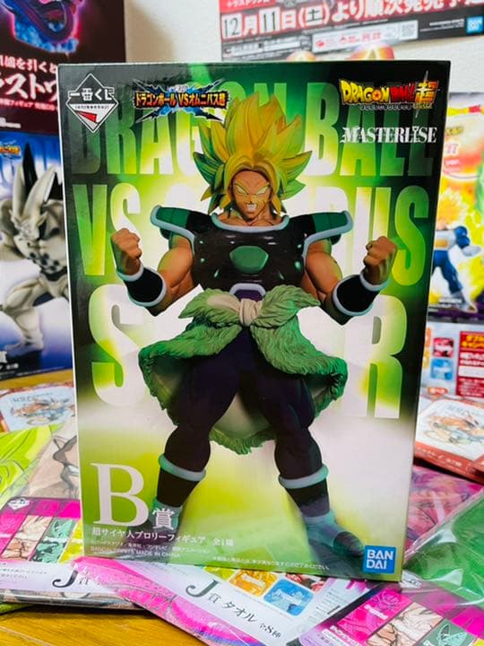 一番くじドラゴンボール VS オムニバス