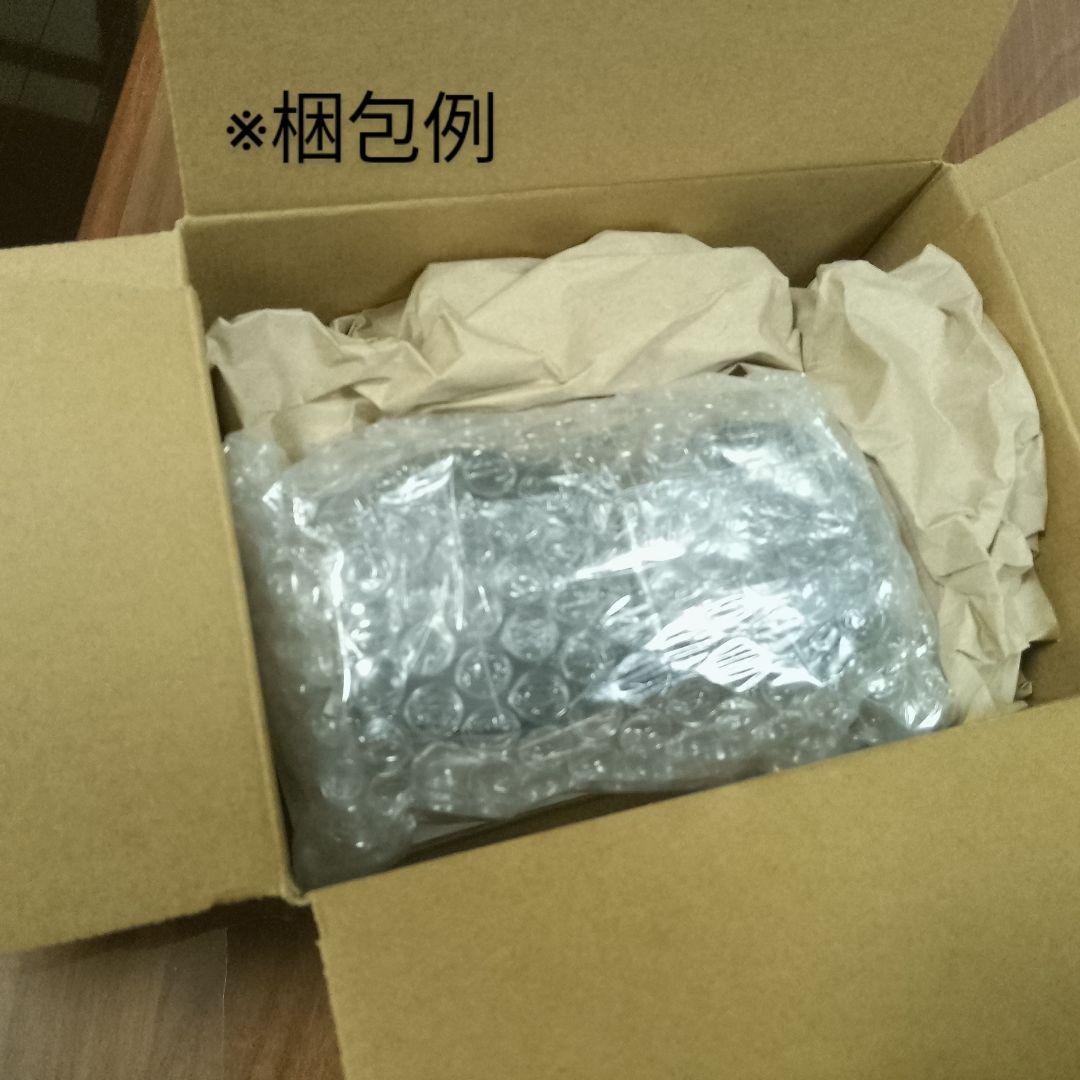 エグモント マヌカハニーUMF25+MGO1200+ 250g■eg-11-4