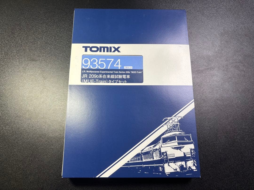未走行 TOMIX 93574 JR 209系MUE-Trainタイプセット