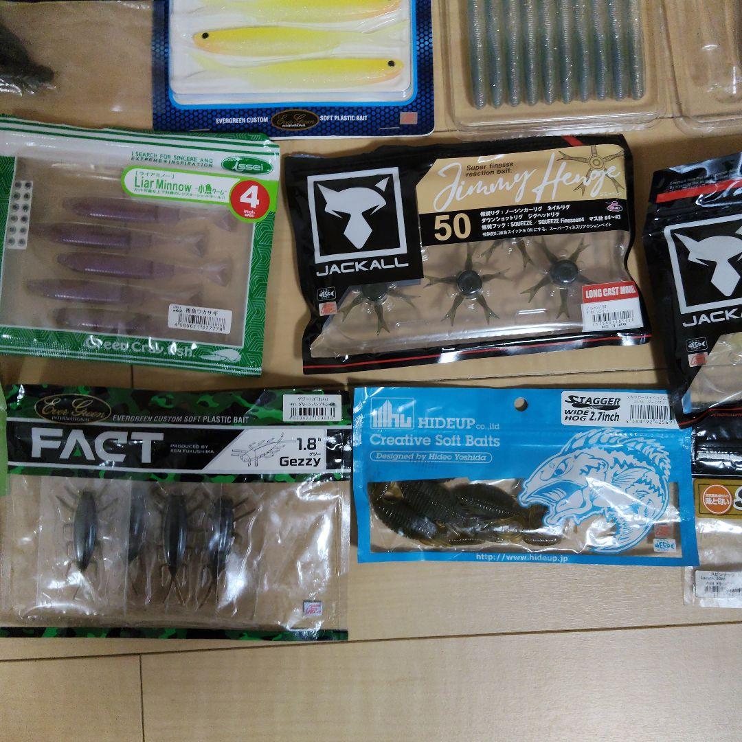 バス釣り引退セット　ワーム、フックやシンカーなど　本当に使える物のみです！！