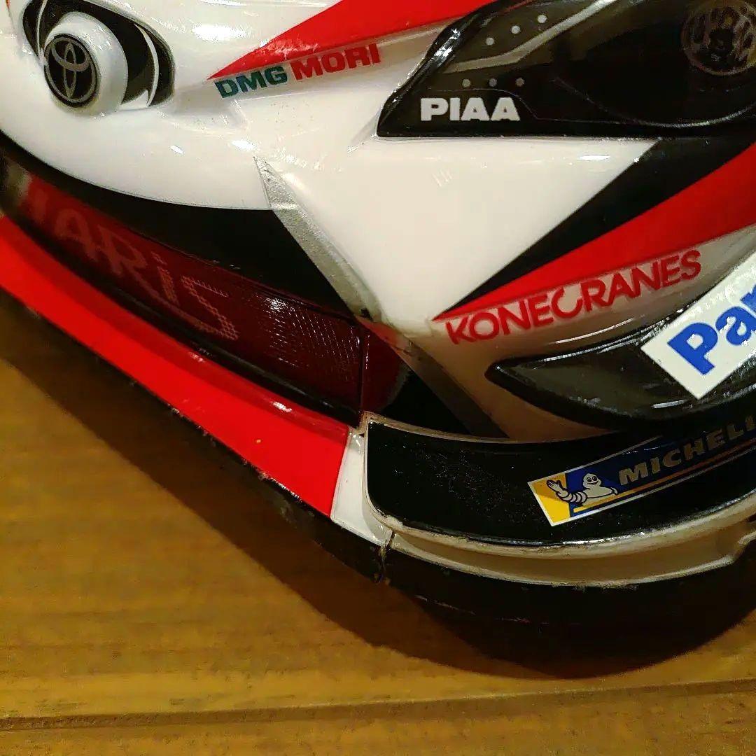 タミヤ XV-01 XV01 ファインスペックプロポセット