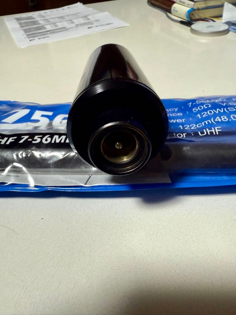 【新品・未使用品】GRA-750B 多バンドHF VHFアンテナ移動運用