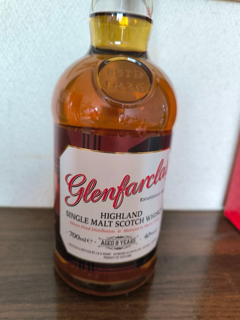 響Japanese Harmony & グレンファークラス 8年限定品 セット