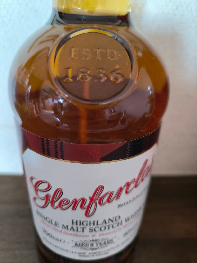 響Japanese Harmony & グレンファークラス 8年限定品 セット