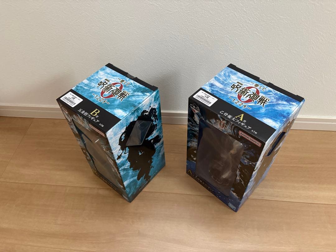 呪術廻戦一番くじ　乙骨憂太　五条悟　フィギュア