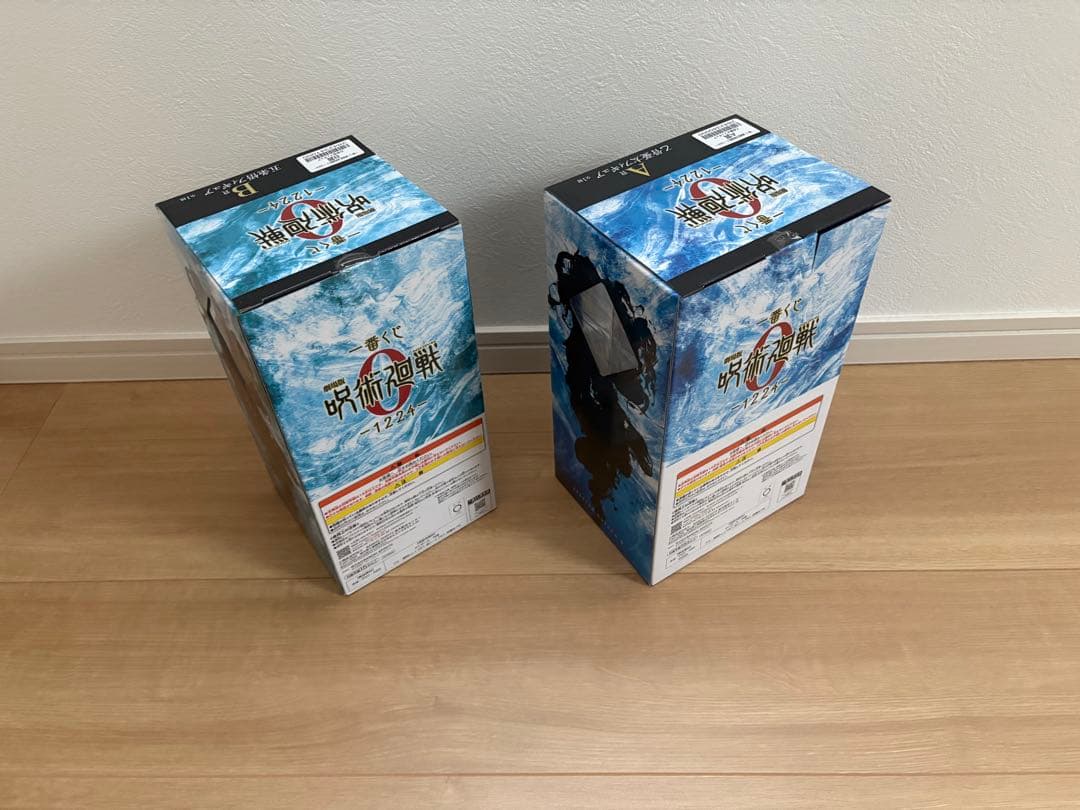 呪術廻戦一番くじ　乙骨憂太　五条悟　フィギュア