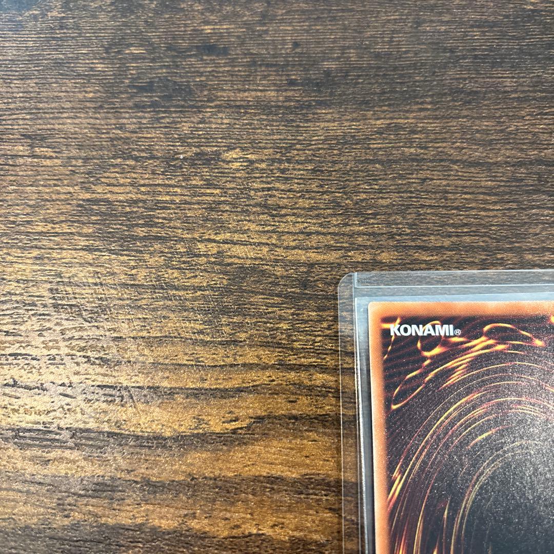 遊戯王　閃刀姫ロゼ　20thシークレット