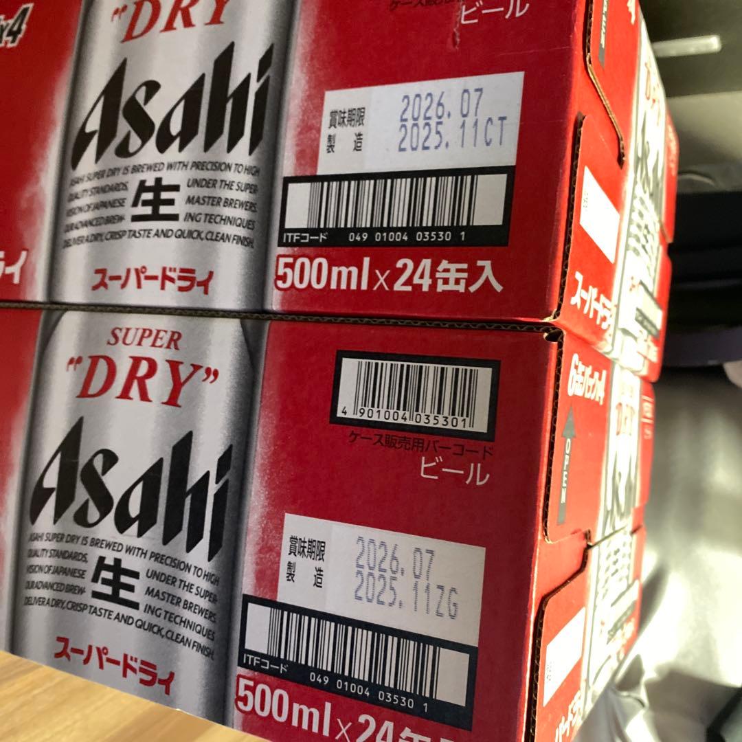 【美品】Asahi スーパードライ 500ml 48本 6缶パック x 8