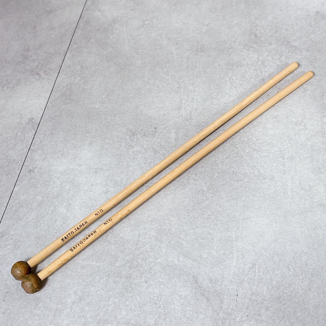 V635 河合楽器 鉄琴 グロッケン 32音 KG-405 グロッケンシュピール