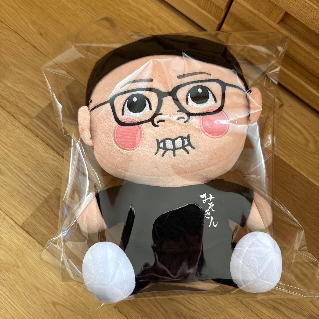 みそきん ぬいぐるみ