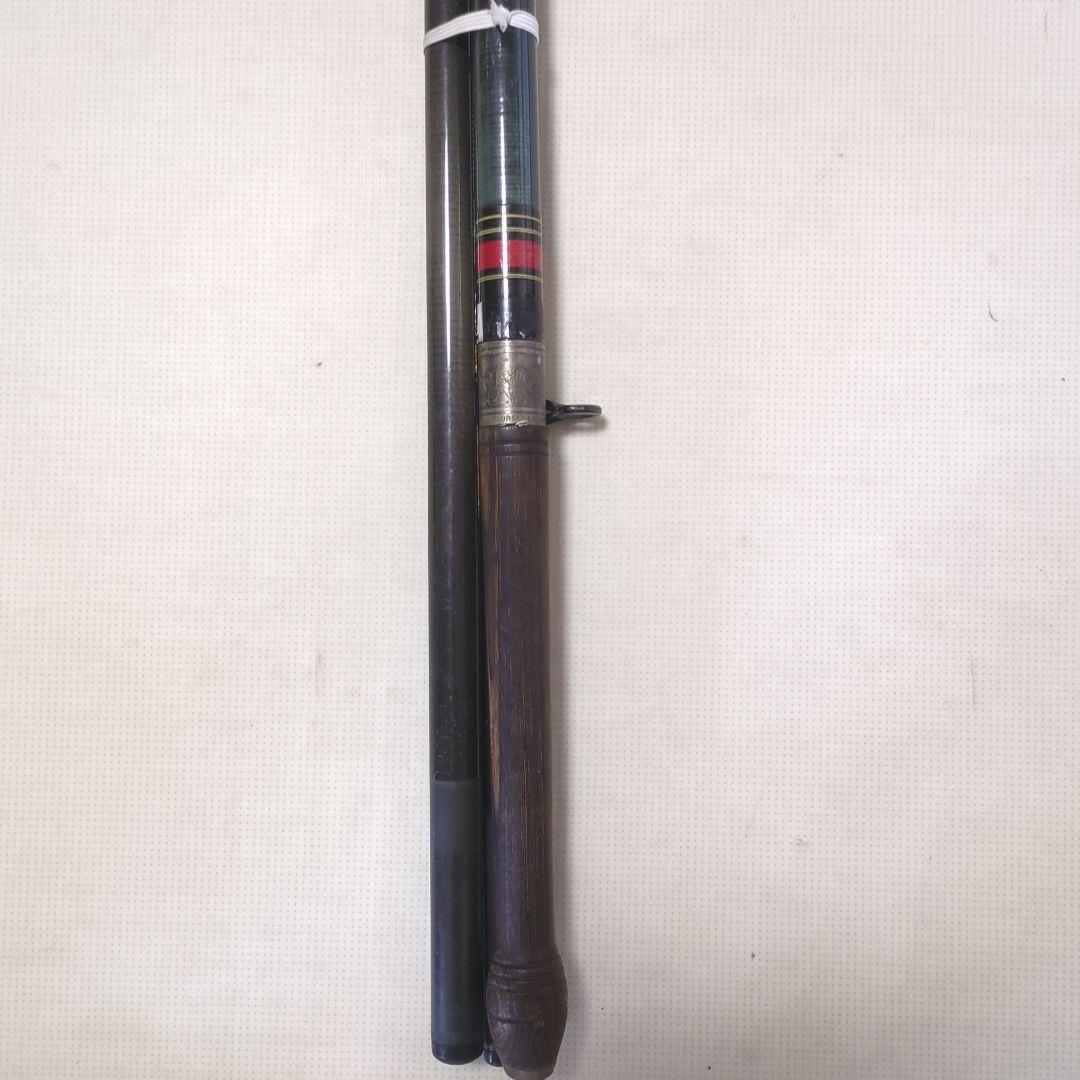 RYOBI 釣り竿 黒 ストライプデザイン全長450cm!