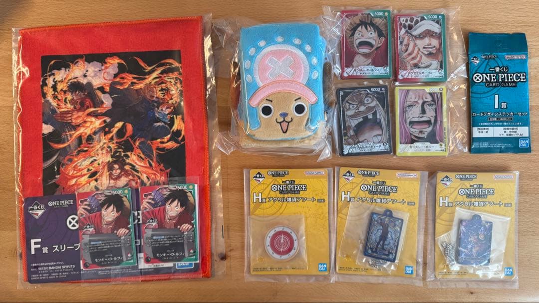 ワンピース　一番くじ　特典プロモカード2枚セット　E賞など