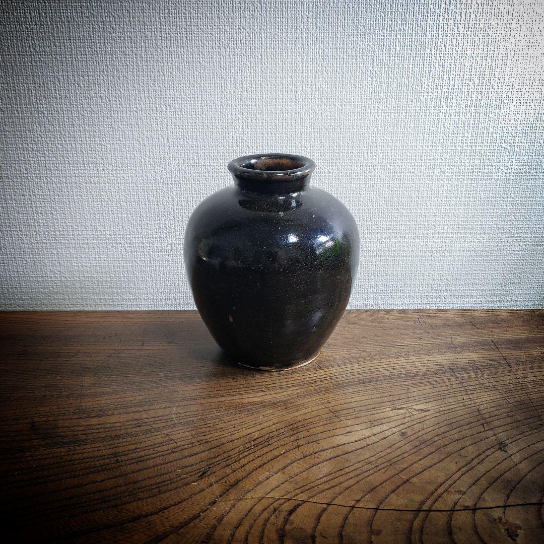 ★花器　壺　黒釉　花瓶　水壺　明治　大正