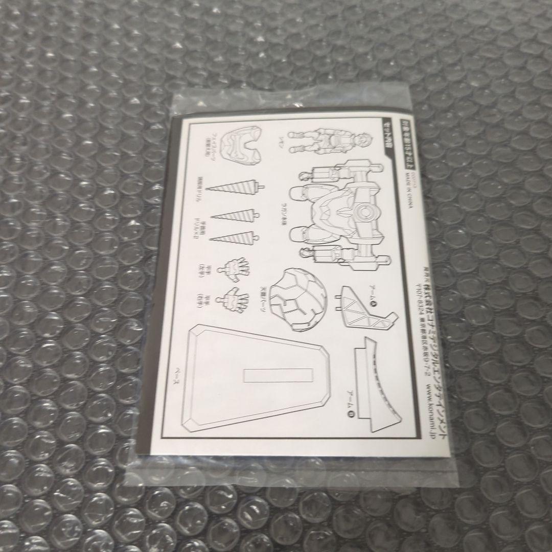 【希少】ラガン　インパクトモデルシリーズ　天元突破グレンラガン　フィギュア