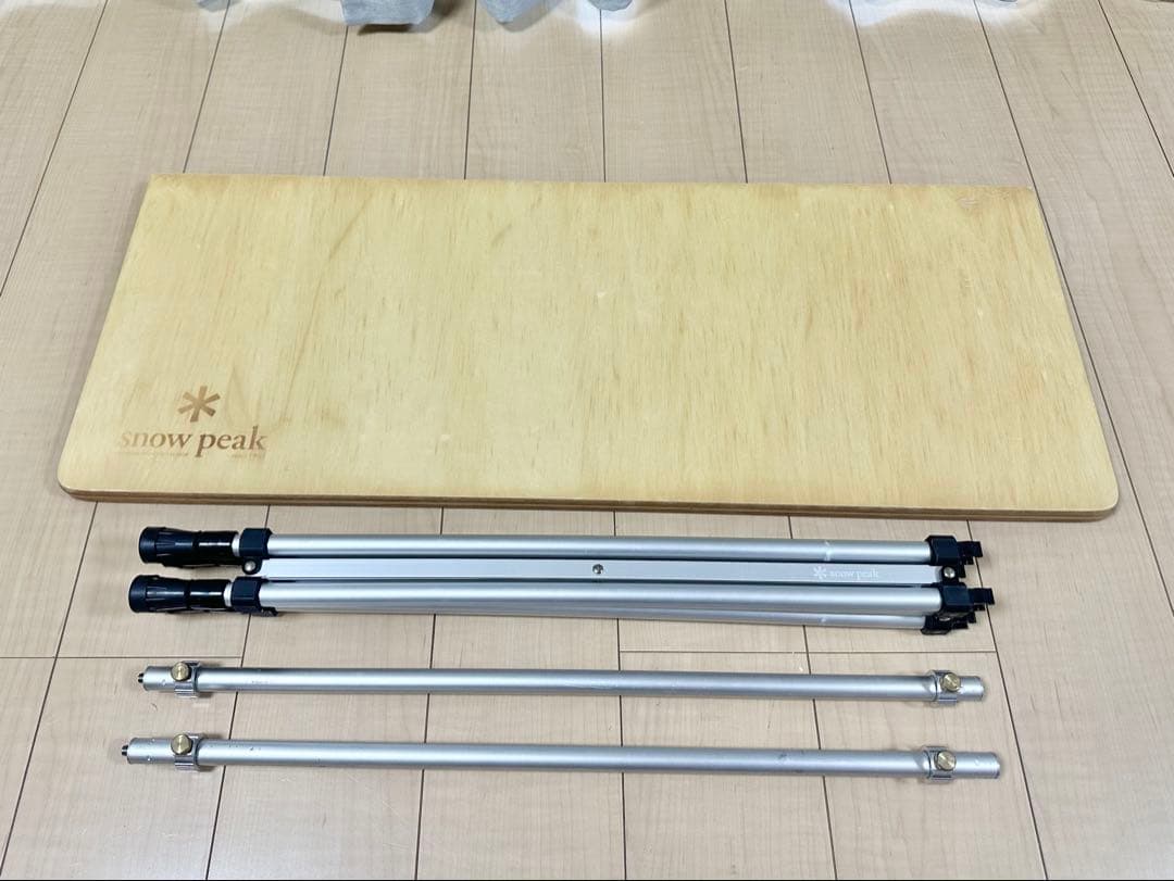 希少 スノーピーク アジャスタブル フォールディングテーブル ケース付き