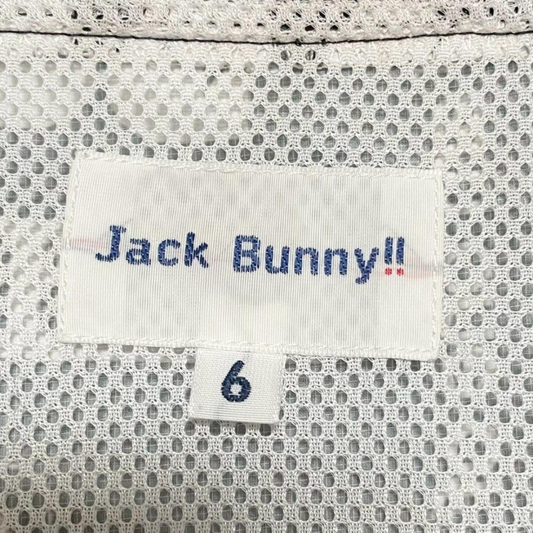 24年モデル　ジャックバニー　ストレッチ マルチロゴタフタ ジップアップブルゾン