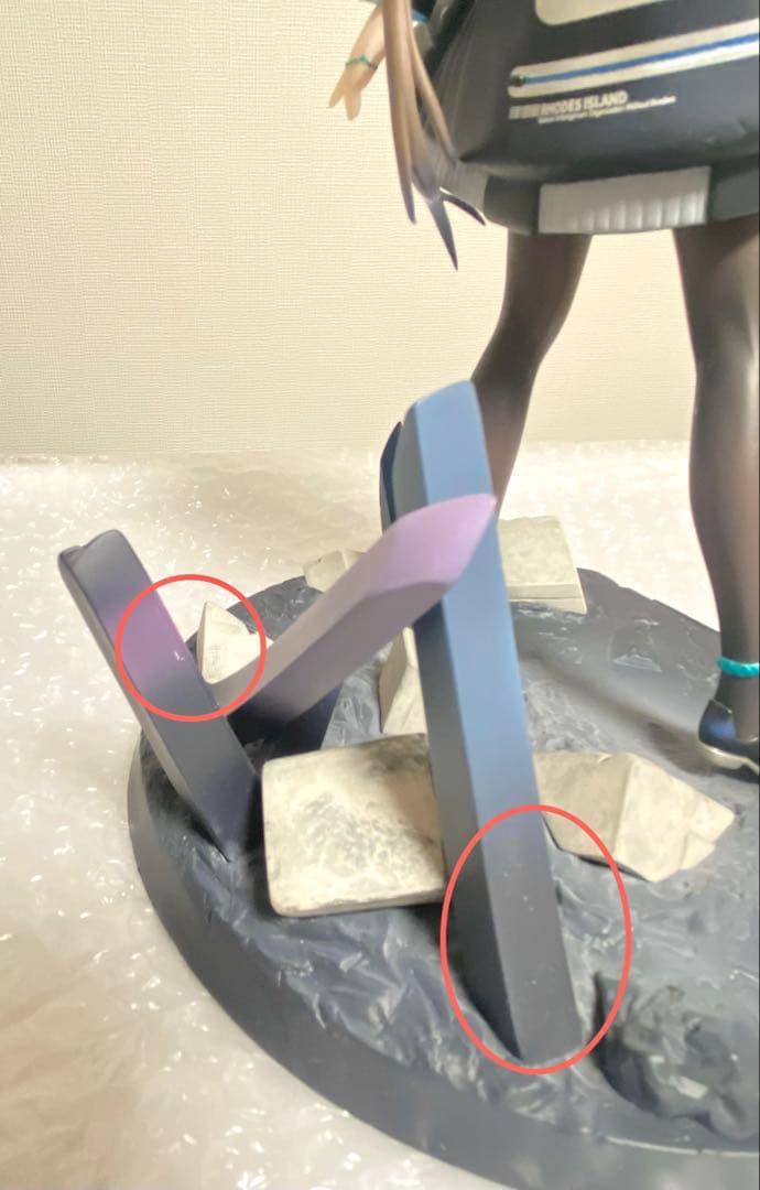 絵夢トイズ アークナイツ アーミヤ [1/7スケール 塗装済み完成品フィギュア]