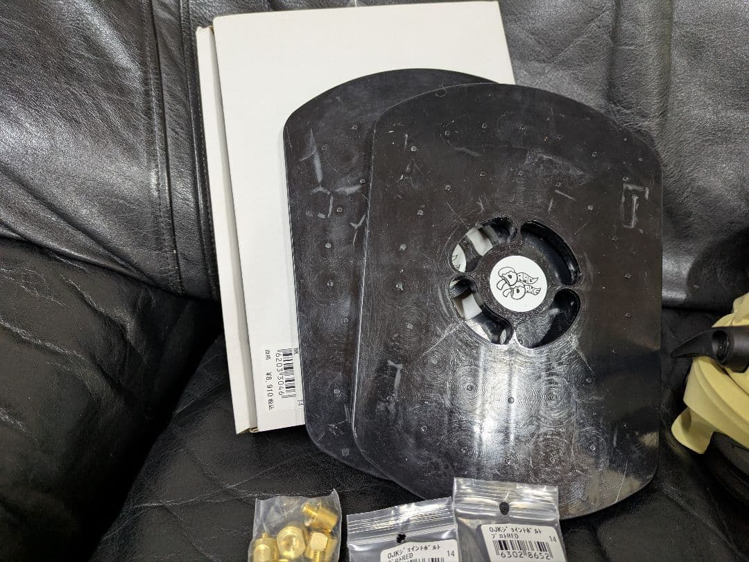 ステップオンFLUX 　sサイズ おまけ付き