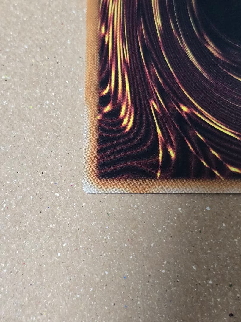 閃刀亜式-レムニスゲート