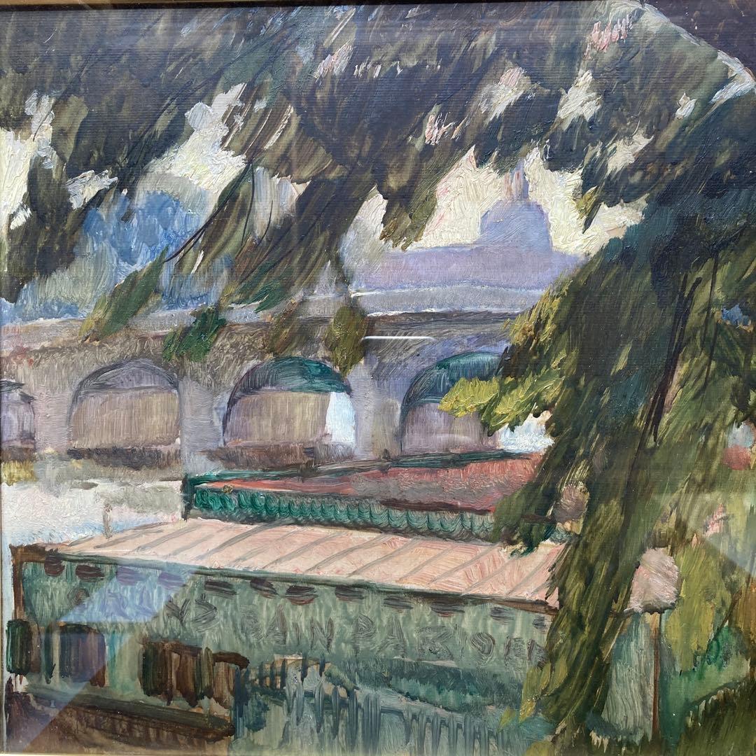 神津港人 「セーヌ湖畔」F6額約50×59絵薬31×39￼CM 古径額タトウ箱